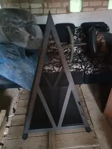 Кострище