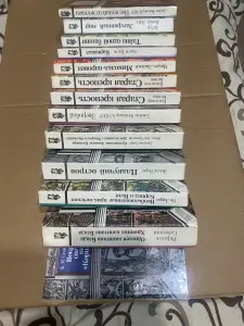 Книги из домашней библиотеки