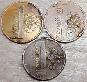1 копейка 2009 РБ вздутия плакировок