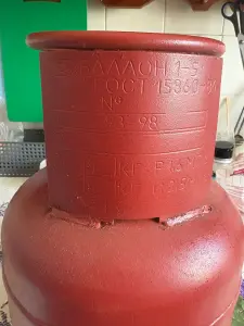 Баллон для сжиженных газов (5л)
