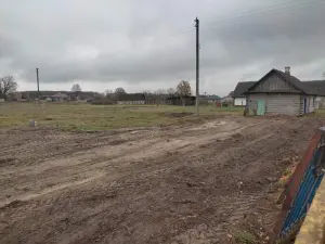 Земельный участок