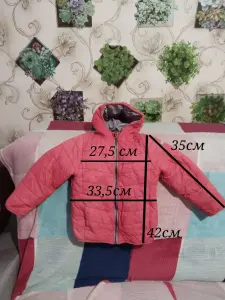 Курточка для девочки 98-104 см