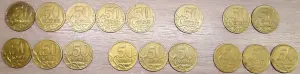 50 копеек 1997-2015 М