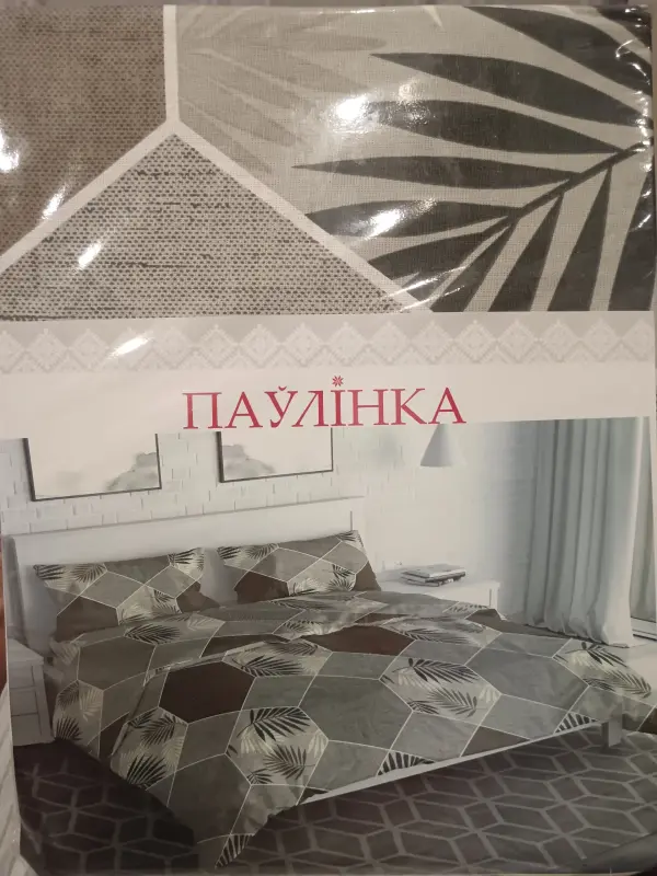 Постельное белье двуспальное