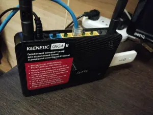 Keenetic+E3372-153