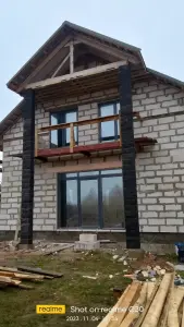 Кровля крыша каркас перегородки полы