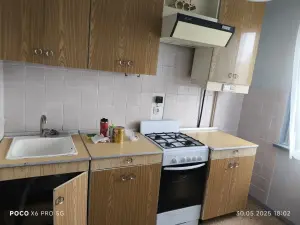 кухня