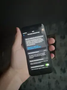 iPhone 7 128Gb Black