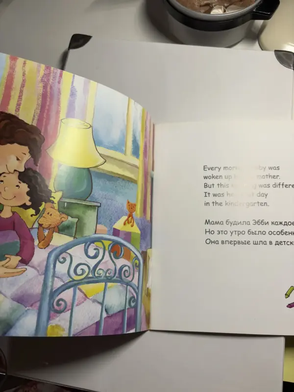 Книги на английском