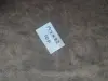 Остатки мебельной ткани