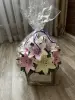 Светильник