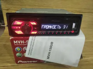 USB-магнитола Pioneer MVH-150UB