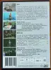Домашняя коллекция DVD-дисков ЛОТ-71