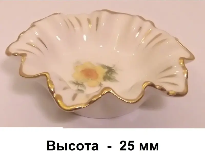 Розетки (6 шт., Минский ФФЗ, 1950-ые годы)