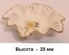 Розетки (6 шт., Минский ФФЗ, 1950-ые годы)