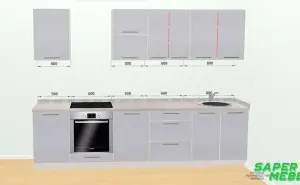 Кухня