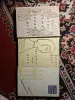 Книги издания 1957...1960-х годов