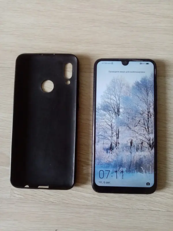 Телефон