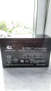 Аккумулятор 12V 7Ah/20HR 6-FM-7