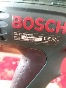 Дрель-шуруповерт BOSCH  PSR 1200