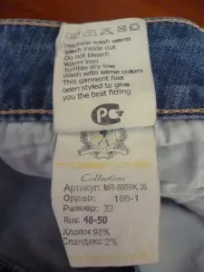 Шорты женские MOSSMORE