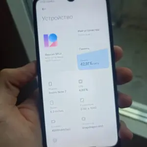 Xiaomi Redmi Note 7 телефон