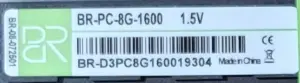 Память для компьютера 2x8Gb DIMM DDR3 1600МГц