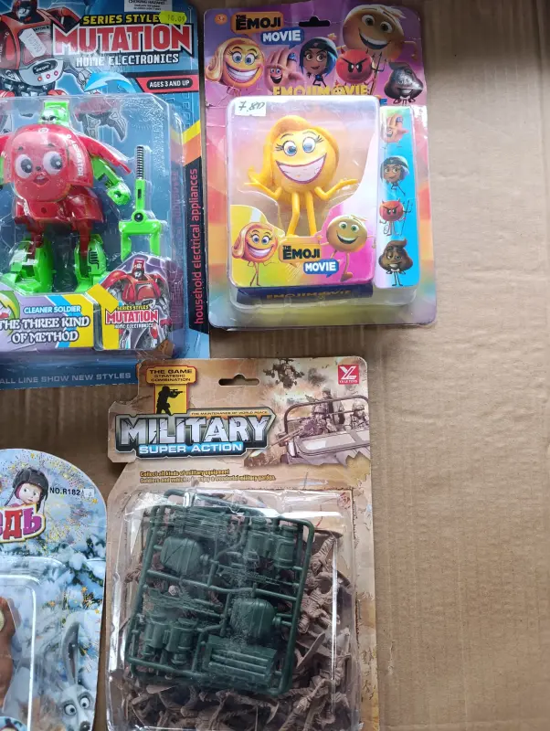 Детские игрушки