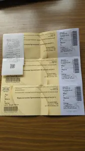 Билеты в театр музыкальной комедии