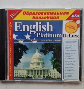 CD-диск с программой англ.языка, новый