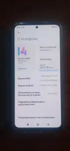 Смартфон Xiaomi Redmi Note 12 8/256GB