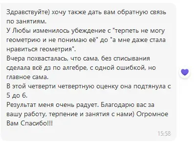 МАТЕМАТИКА ПОДГОТОВКА ЦЭ, ЦТ, УСТНЫЙ ЭКЗАМЕН