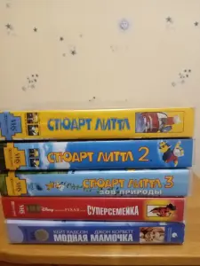 Видеокассеты