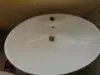 Умывальник
