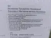 Бассейн