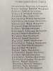 Военно-воздушная имени Ю.А. Гагарина. История академии. 1970 г. С автографами летчиков.