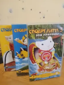 Видеокассеты