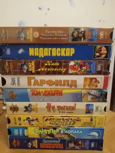 ВИДЕОКАССЕТЫ