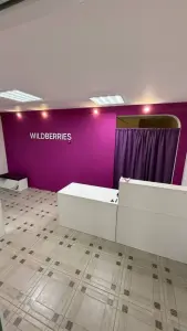 Пункт выдачи Wildberries с помещением в собственности