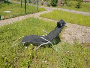 Шезлонг лежак складной для дачи-дома