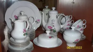 Сервиз.