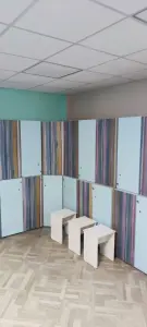 Женский фитнес клуб Lady's fit