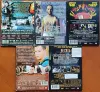 Домашняя коллекция DVD-дисков ЛОТ-31