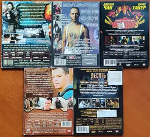 Домашняя коллекция DVD-дисков ЛОТ-31