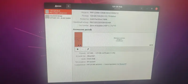 Mac mini 2010 мини компьютер
