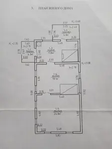 Продается дом в пос. Криваль Солигорский р-н