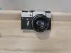 Фотоаппарат Зенит с чехлом
