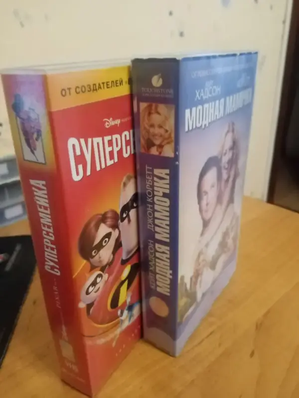 Видеокассеты