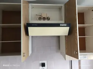 кухня