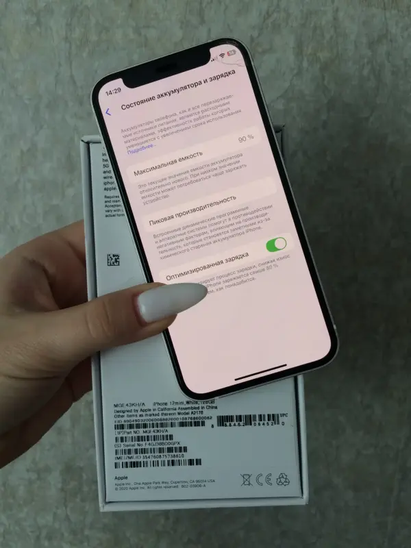 iPhone 12 mini | 128GB | АКБ 90%